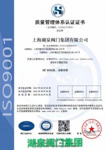 企业动态信息咨询服务 驱动决策与发展的关键引擎