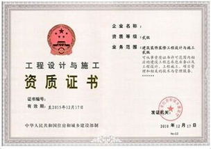 广东矿山工程施工与资质管理 影像记录与专业咨询的双重奏