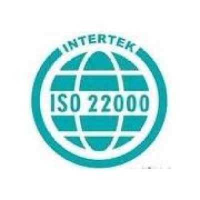 徐州ISO22000食品安全管理体系认证咨询指南