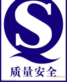 河南省食用植物油QS（SC）生产许可证办理咨询指南