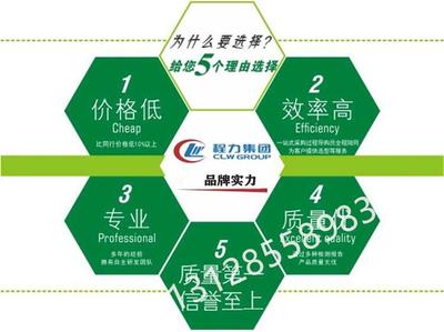 金杯面包式冷链物流工厂直销 一站式服务，分期付款，专业认证咨询